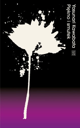 Yasunari Kawabata, Piękno i smutek