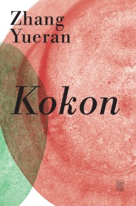 Kokon
