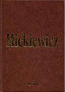 Literatura słowiańska  t.VIII   Dzieła Rocznicowe  
