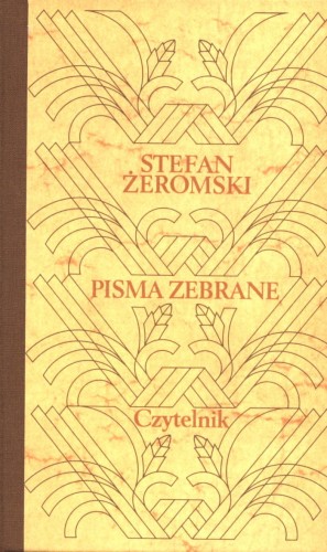 Stefan Żeromski, Listy 1994-1892